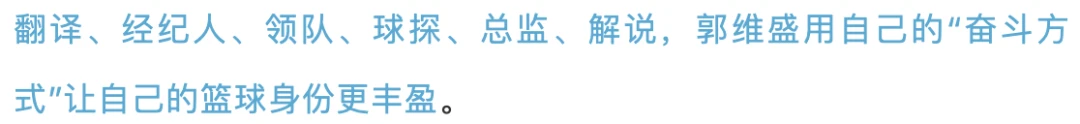 哪里有针对青少年的篮球声誉培养计划_1