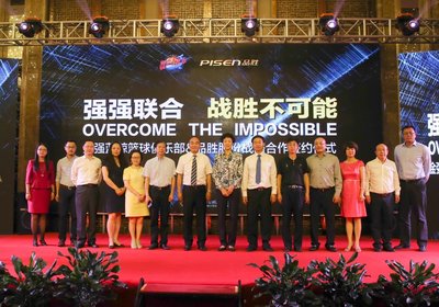 篮球模拟训练中的体能训练解决方案_1