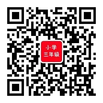 篮球小学生基本功训练教学反思怎么写_2
